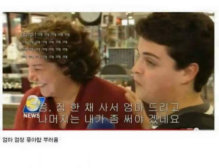 츄파츕스를 먹어야 하는 이유 | 인스티즈