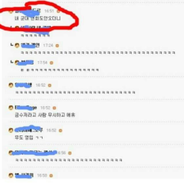 요즘 가장 억울한 사람.jpg | 인스티즈