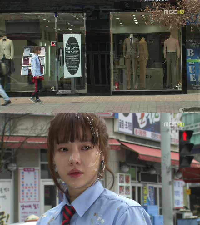 [지붕킥] 지훈에게 이별을 고하는 정음 | 인스티즈