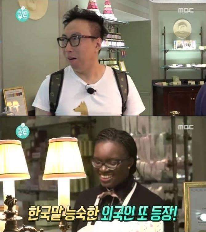 무한도전 레전드 외국인 | 인스티즈