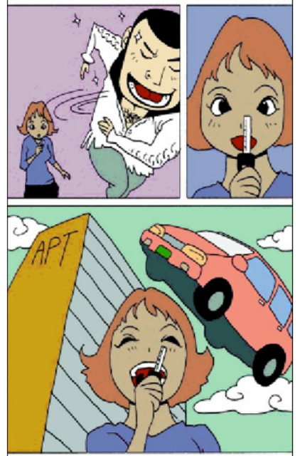 열쇠의미 이미지