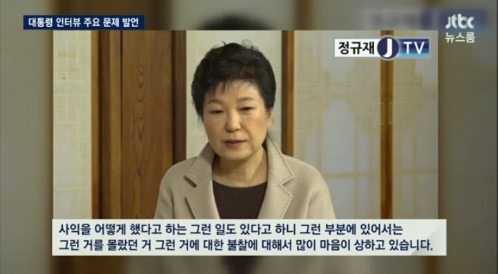 난이도 최상급 문제 | 인스티즈