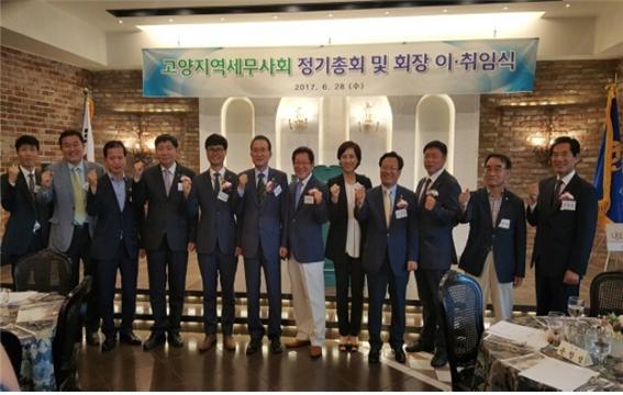 백운찬세무회계사무소 이미지
