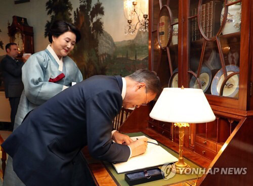 문재인대통령 백악관 방문 스케치.jpg | 인스티즈