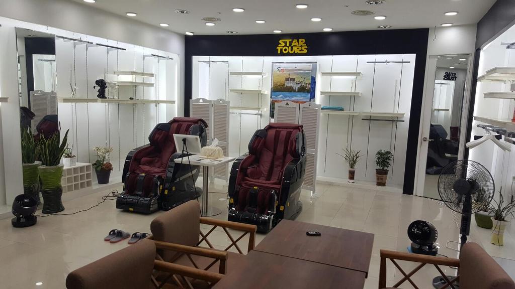 스타여행사 이미지