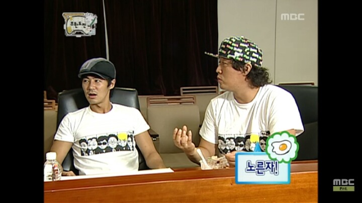 [무한도전] 정준하 놀리기에 신난 유재석과 전진ㅋㅋㅋㅋㅋ | 인스티즈