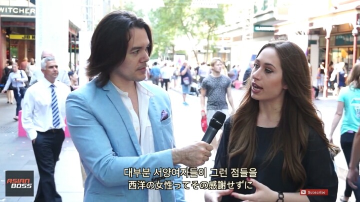 동양남자들에 대한 서양여자들의 고정관념.jpg | 인스티즈