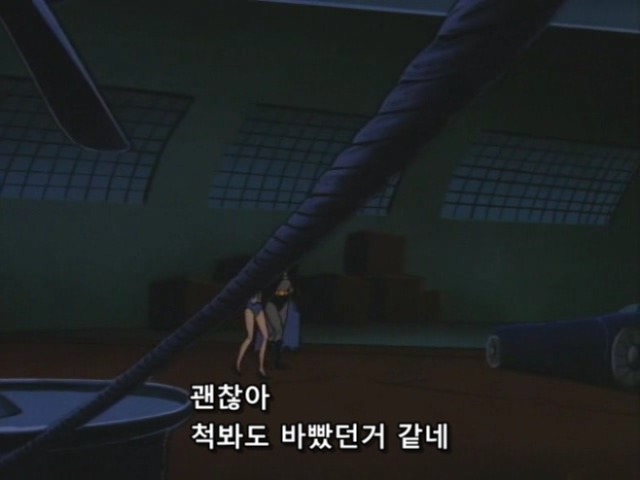 내꺼인듯 내꺼아닌 내꺼같은너 (feat 배트맨) | 인스티즈
