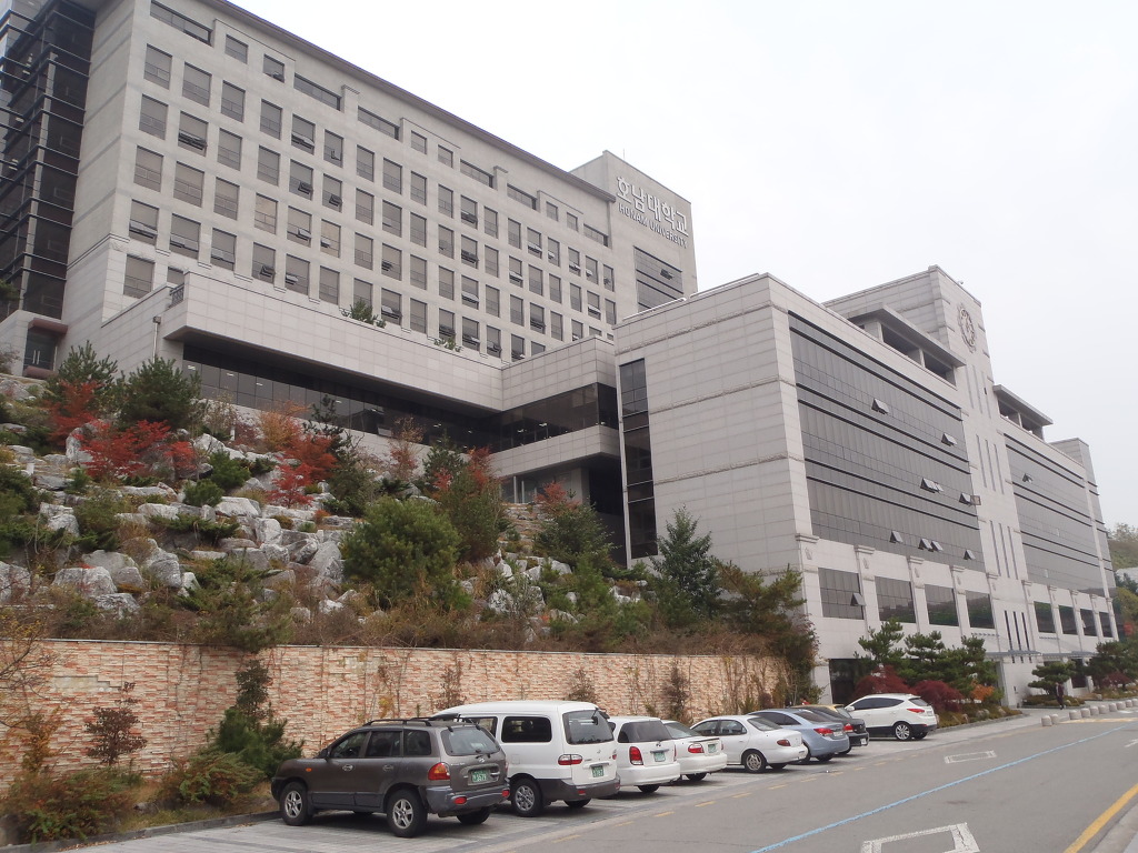 어등산호남대 이미지