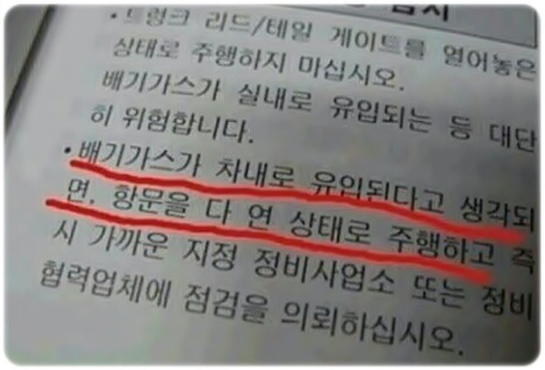 더오타임 이미지
