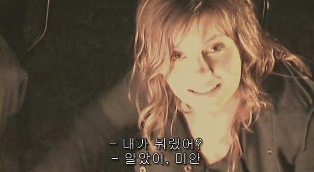 전 세계를 뒤흔든 공포! 공포영화 하면 떠오르는! 까진 아니었지만 꿀잼인【 하우스 오브 왁스 】01 | 인스티즈