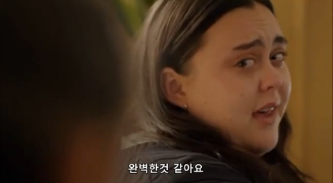 [마이매드팻다이어리] 나 스스로를 사랑하기 힘들때 | 인스티즈