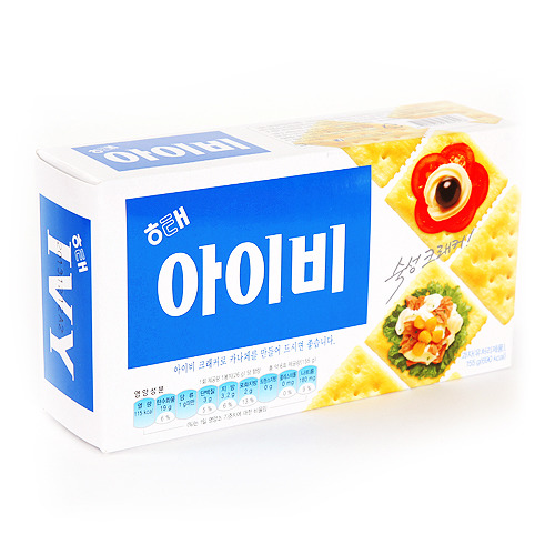 여기 과자중 먹고 싶은거 하나만 골라보면? | 인스티즈