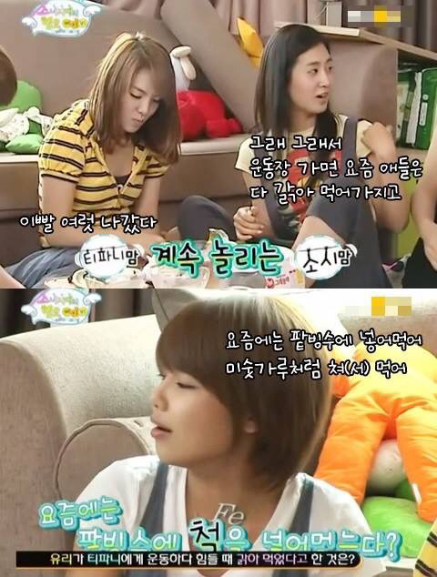 외쿡인 놀려먹는 진지한 사기꾼 | 인스티즈
