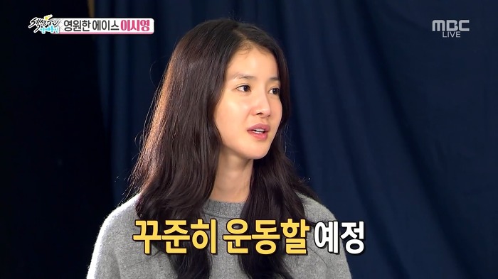 딸이 복싱 경기에서 졌다고 파티한 이시영 부모님.JPG | 인스티즈