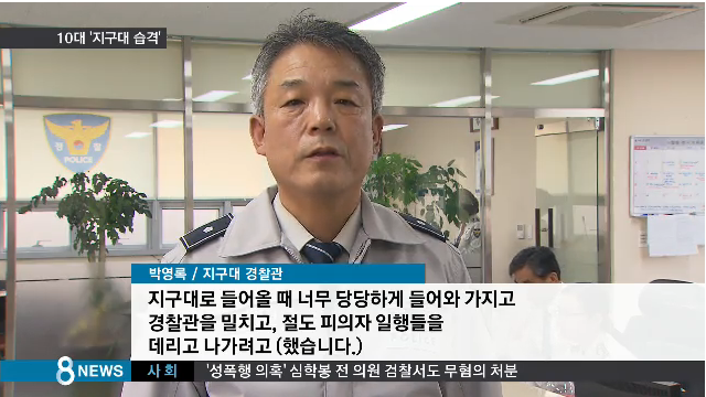흔한 10대들의 우정.jpg | 인스티즈