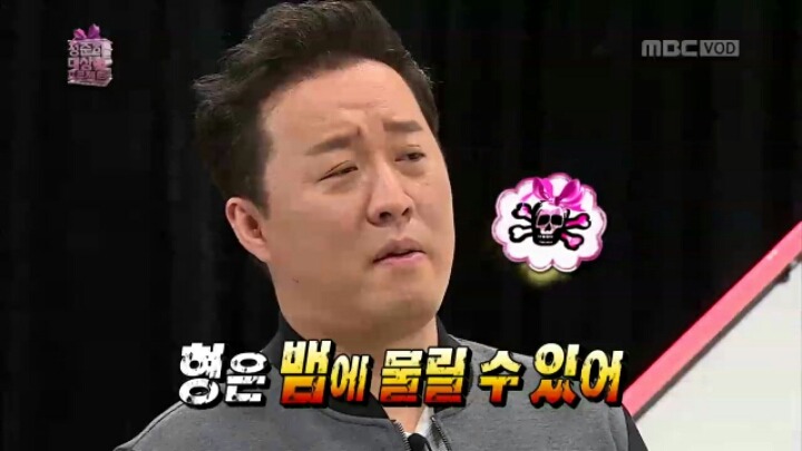 [무한도전] 정준하 대상 만들기 프로젝트 후보 아이템들 | 인스티즈