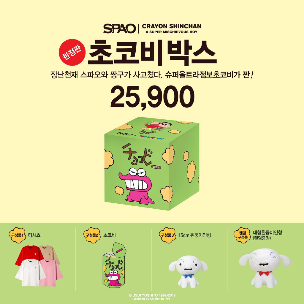 (주)한정 이미지