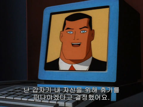 [DC코믹스] 슈퍼맨이 배트맨으로 분장하고 악당들 때려 잡는 이야기ㅋㅋㅋㅋㅋㅋㅋㅋㅋ上 | 인스티즈