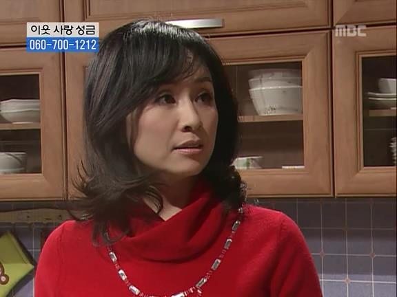 [거침없이하이킥] 최강 갓치 박해미.jpg | 인스티즈