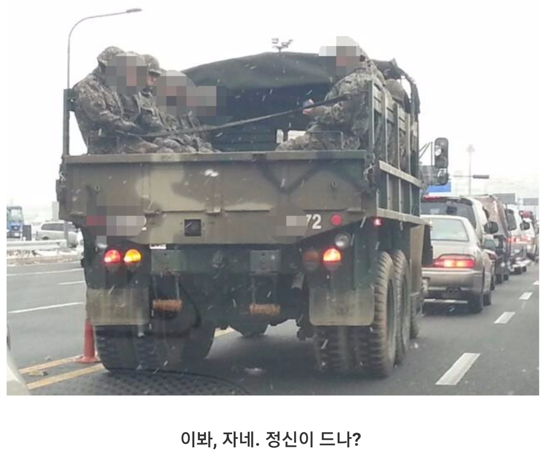 군카이림.jpg | 인스티즈