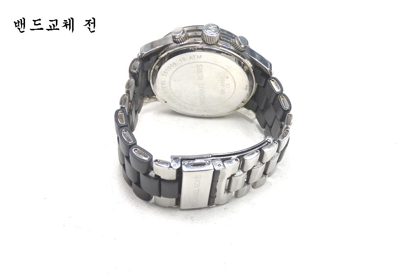 MK메탈 이미지