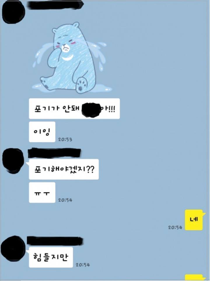09선배님... .jpg | 인스티즈