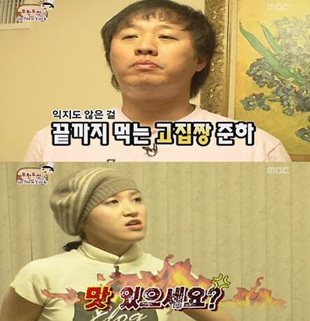 무한도전 게시판 최고로 폭발했던 날.jpg | 인스티즈