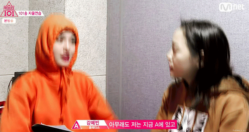 [프로듀스101] 김세정과 전소미 | 인스티즈