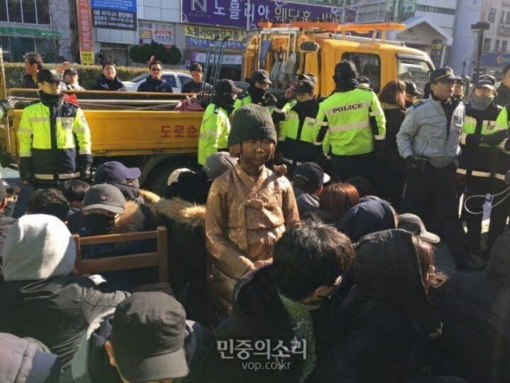 부산동구 위안부 소녀상 사건 요약 글 | 인스티즈