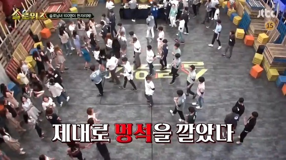 2016년 JTBC에서 제대로 폭망한 예능프로그램.jpg | 인스티즈
