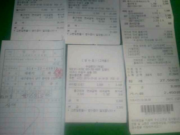 풀그린유통 이미지