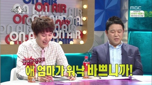 용돈 받아 쓰는 연예인 | 인스티즈