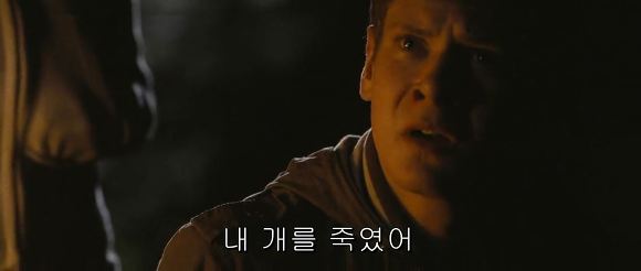 이보다 더 빡칠 순 없다 | 인스티즈