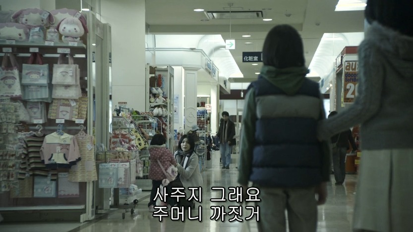 역대급으로 충격적이였던 어느 일본영화오프닝 .jpg | 인스티즈