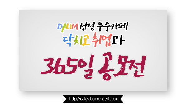 프로인커뮤니케이션 이미지