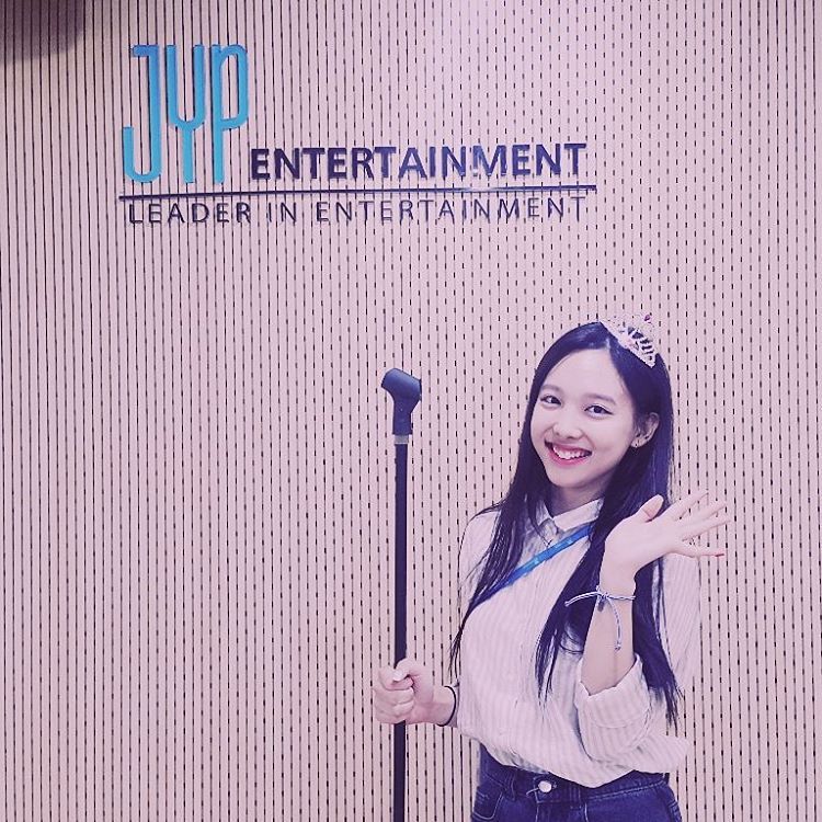 임나연 이미지
