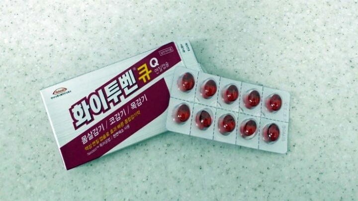 룰루랄라 이미지