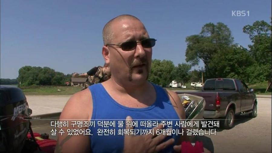 미국 전역을 장악한 아시아잉어의 역습.jpg | 인스티즈