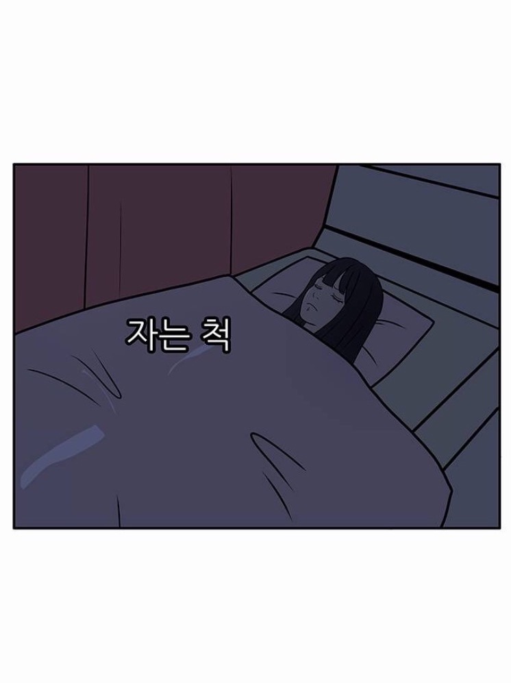 엄마 주의 | 인스티즈