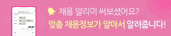 제이스헤어드레싱 이미지