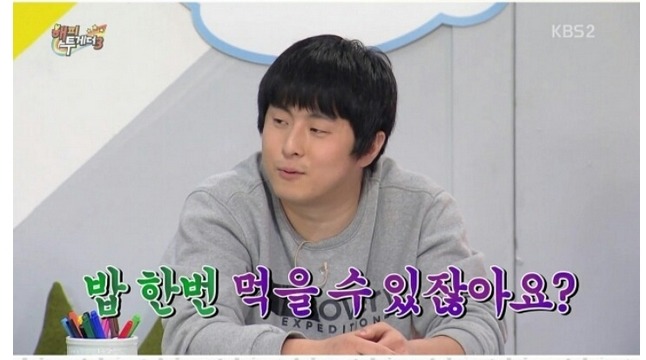 [기안외] 너무 폭력적인 기안의 행동 | 인스티즈