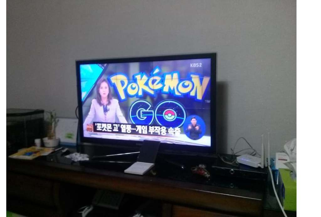 한국뉴스에 포켓몬고 입갤 | 인스티즈