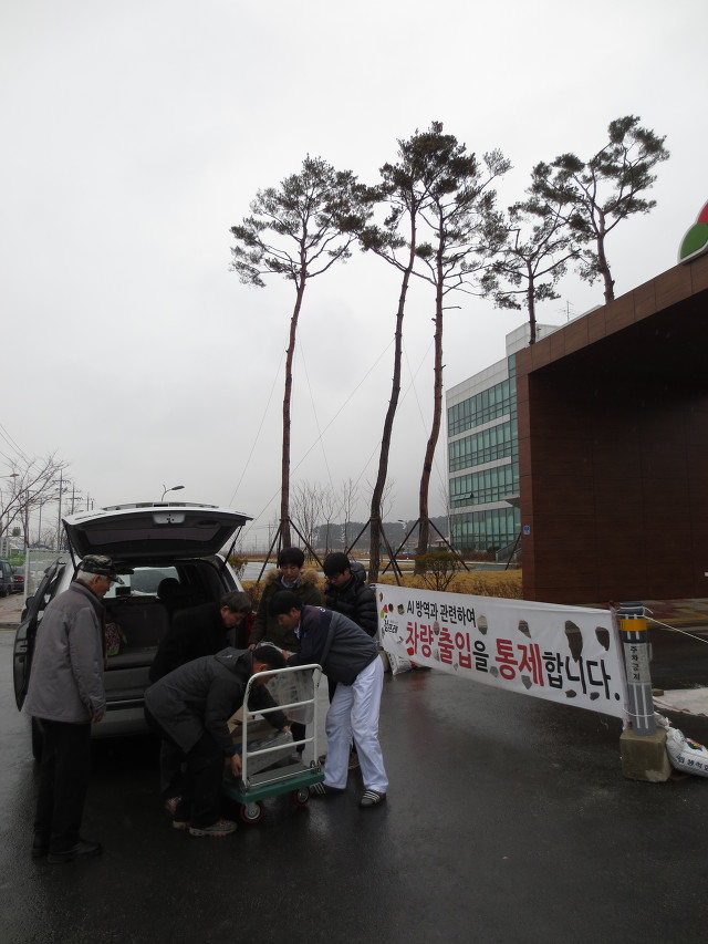 (주)참프레 이미지