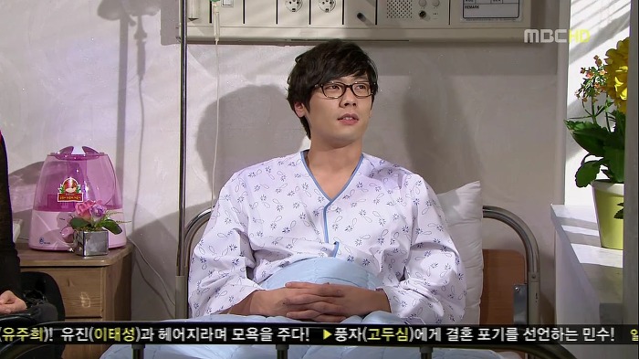 심한 장난.jpg | 인스티즈