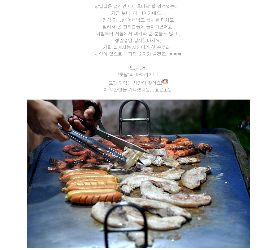 동아기획광고 이미지