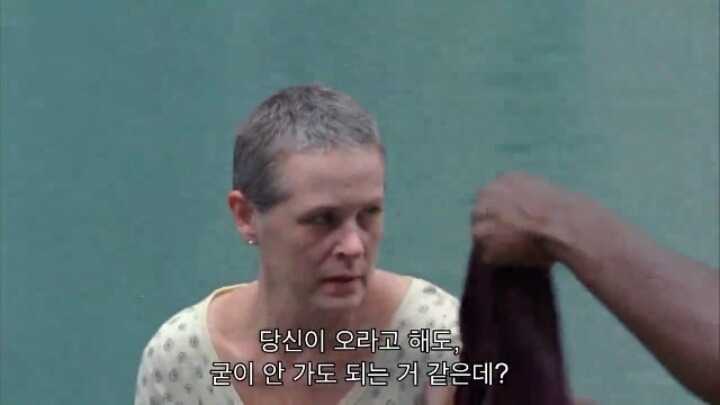 워킹데드 시즌 1 3화(마지막) (혐오주의) | 인스티즈