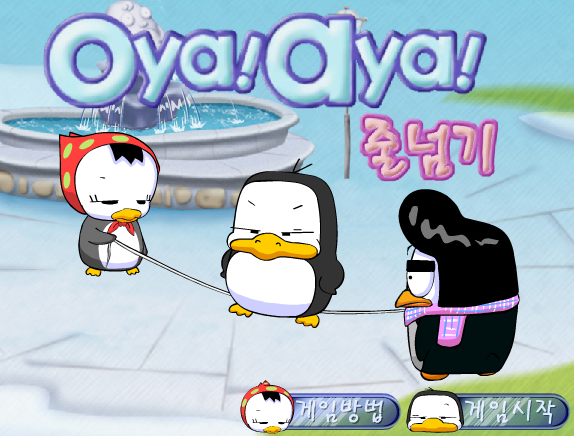 여기서 몇 개 알고 있어? | 인스티즈