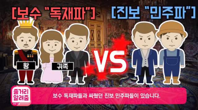 문재인이 거의 모든 언론으로부터 공격받는 이유를 잘 설명한 글.jpg | 인스티즈