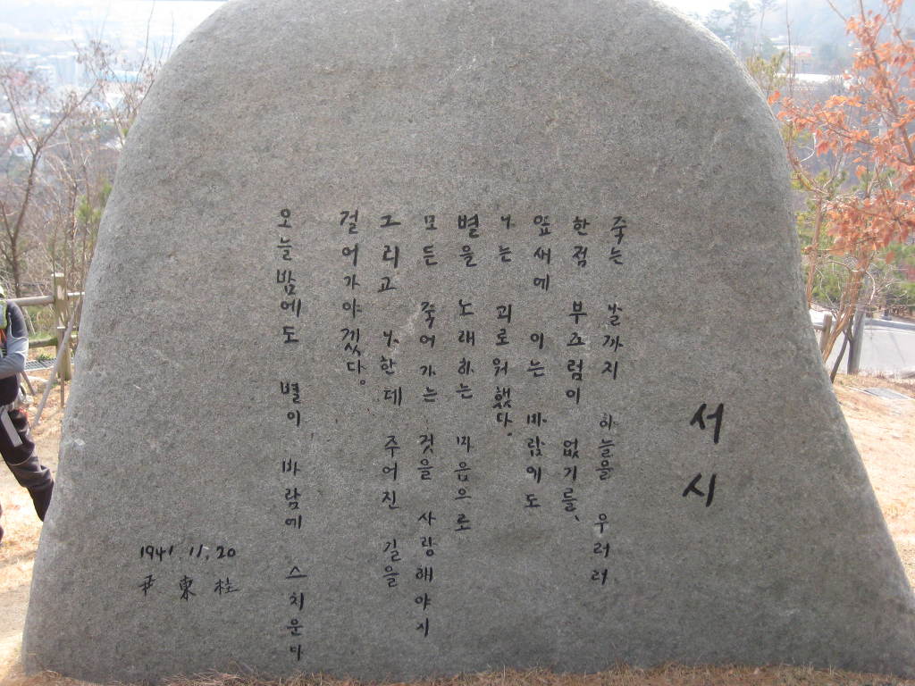 도성투어 이미지